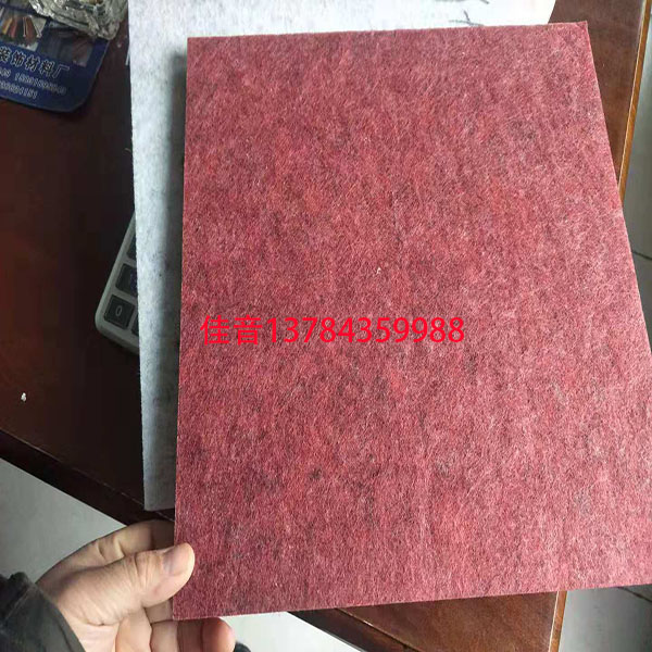 维维吸音板