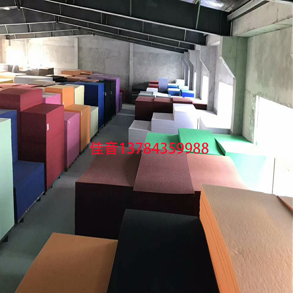 纤维吸音板
