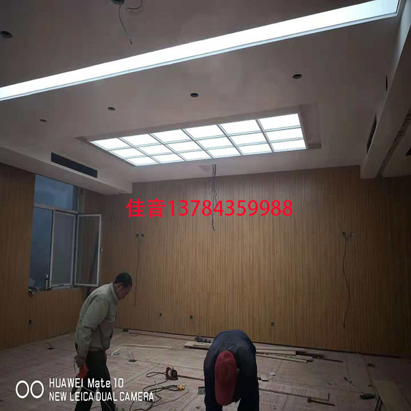 吸音板运用