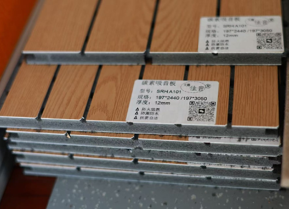 新产品木条吸音格栅有效解决回声噪音